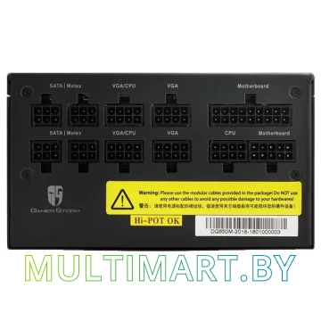 Блок питания Deepcool GameStorm DQ650-M 650W (DP-GD-DQ650M) картинка 9